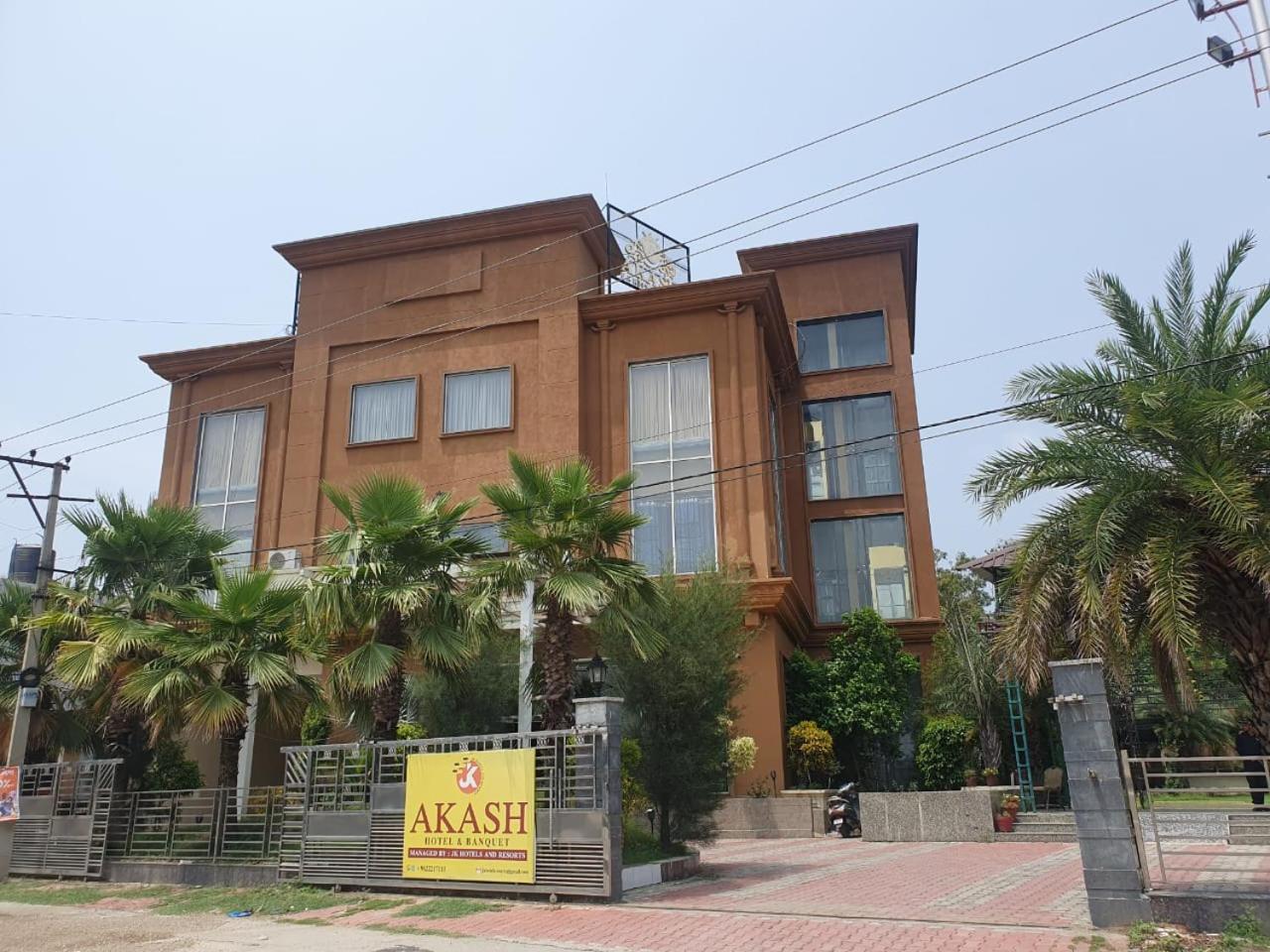 Akash Hotel Managed By Jk Hotels & Resorts Kathua Exterior foto